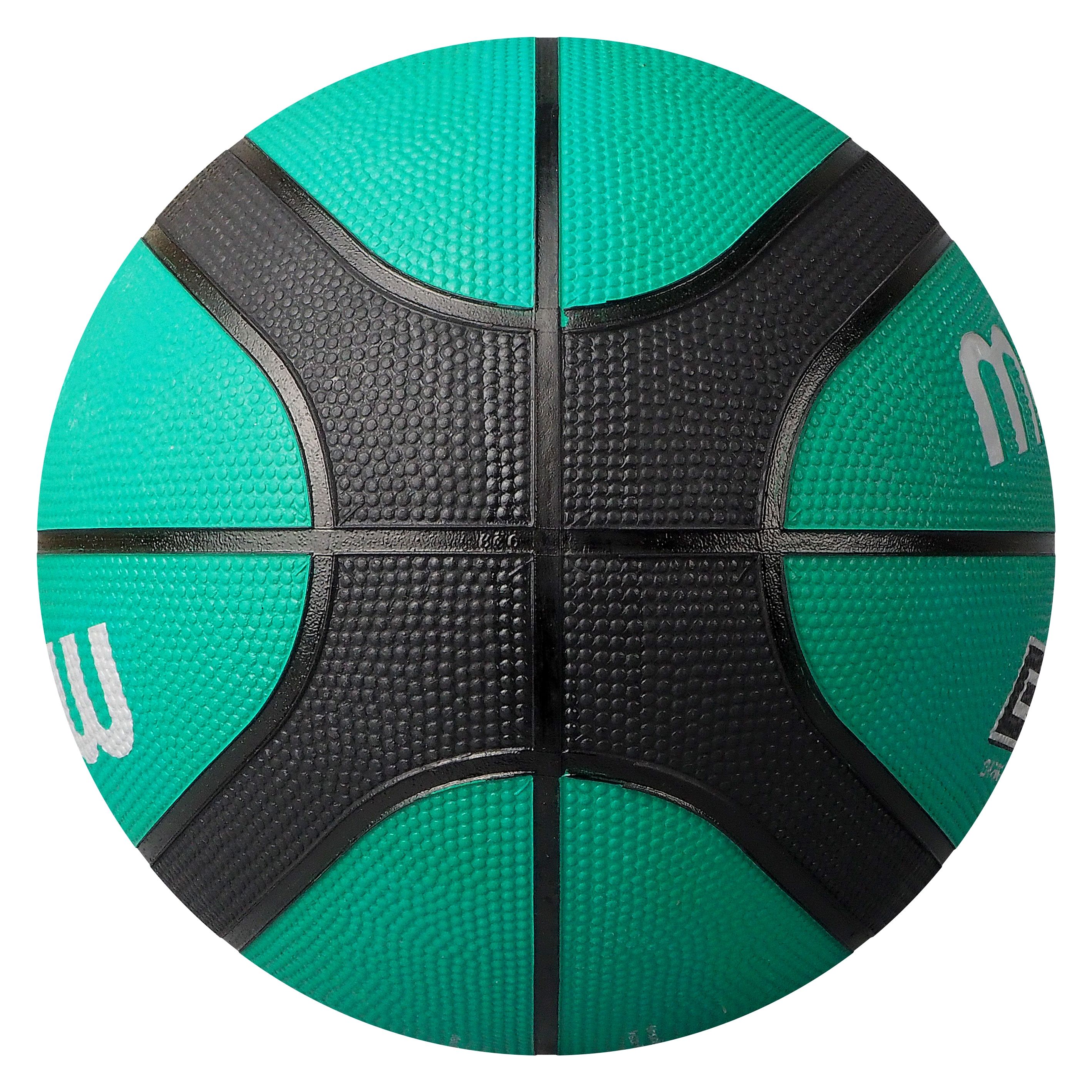 BGR Rubber Basketball