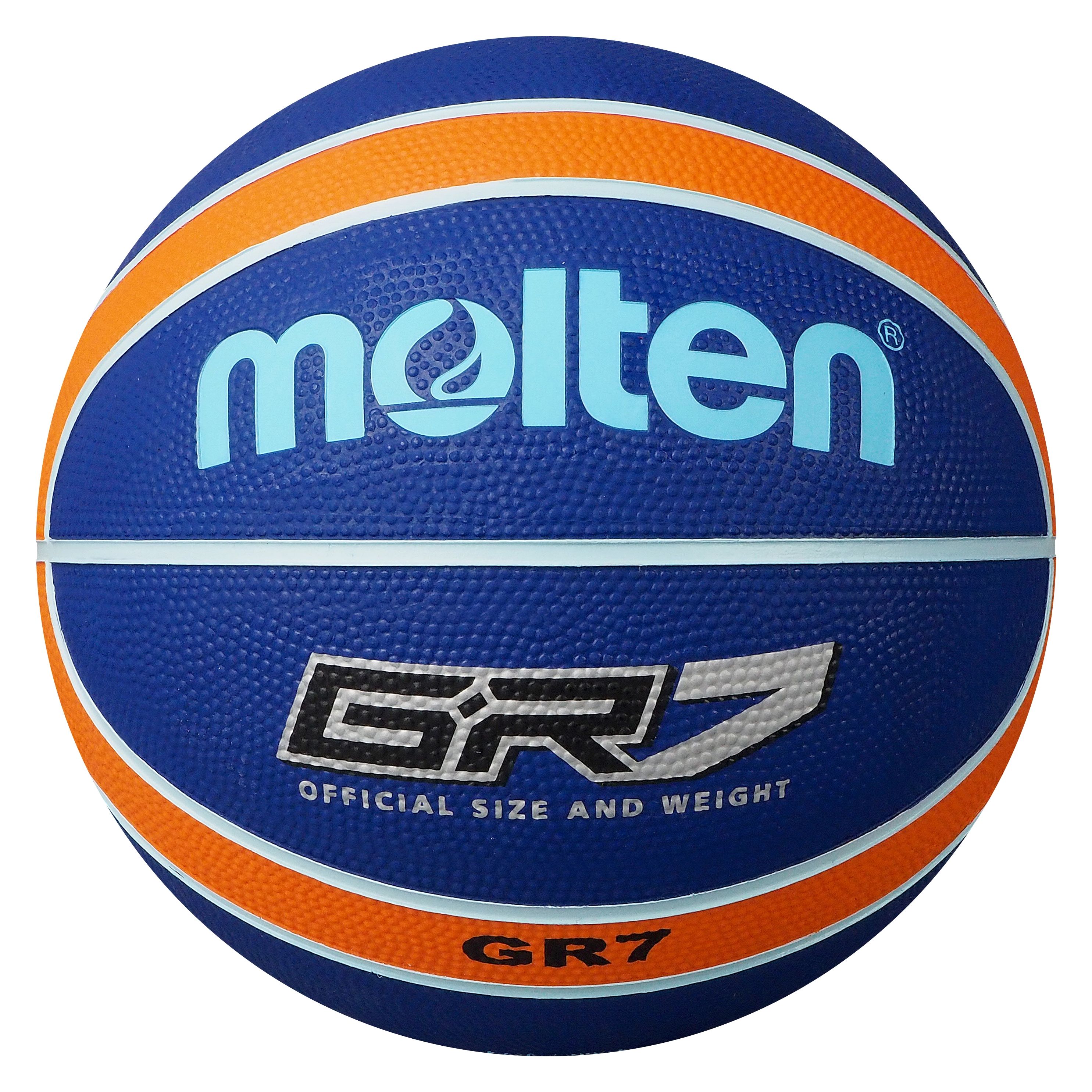 BGR Rubber Basketball