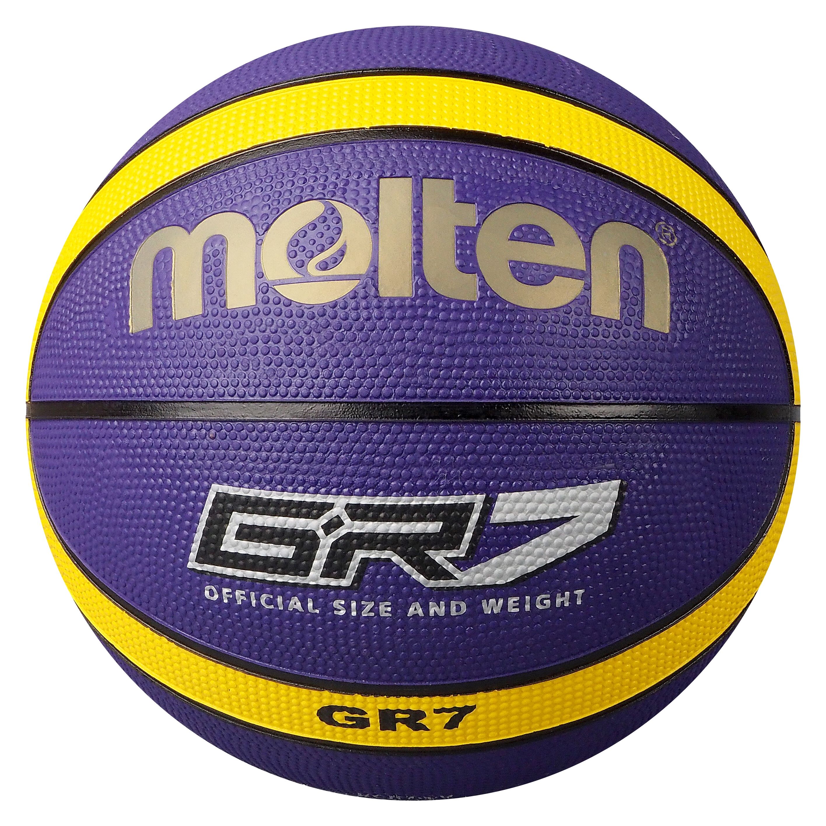 BGR Rubber Basketball