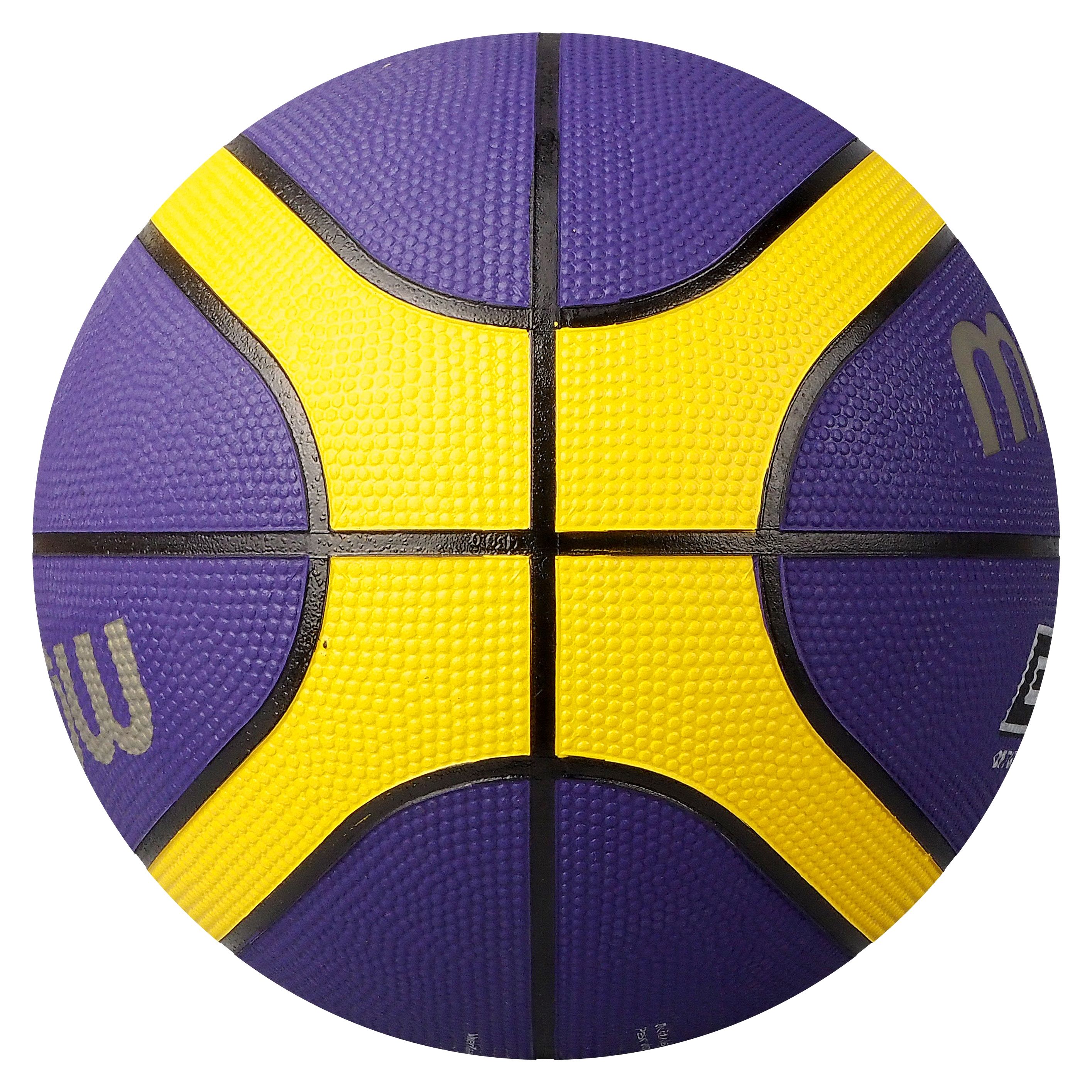 BGR Rubber Basketball
