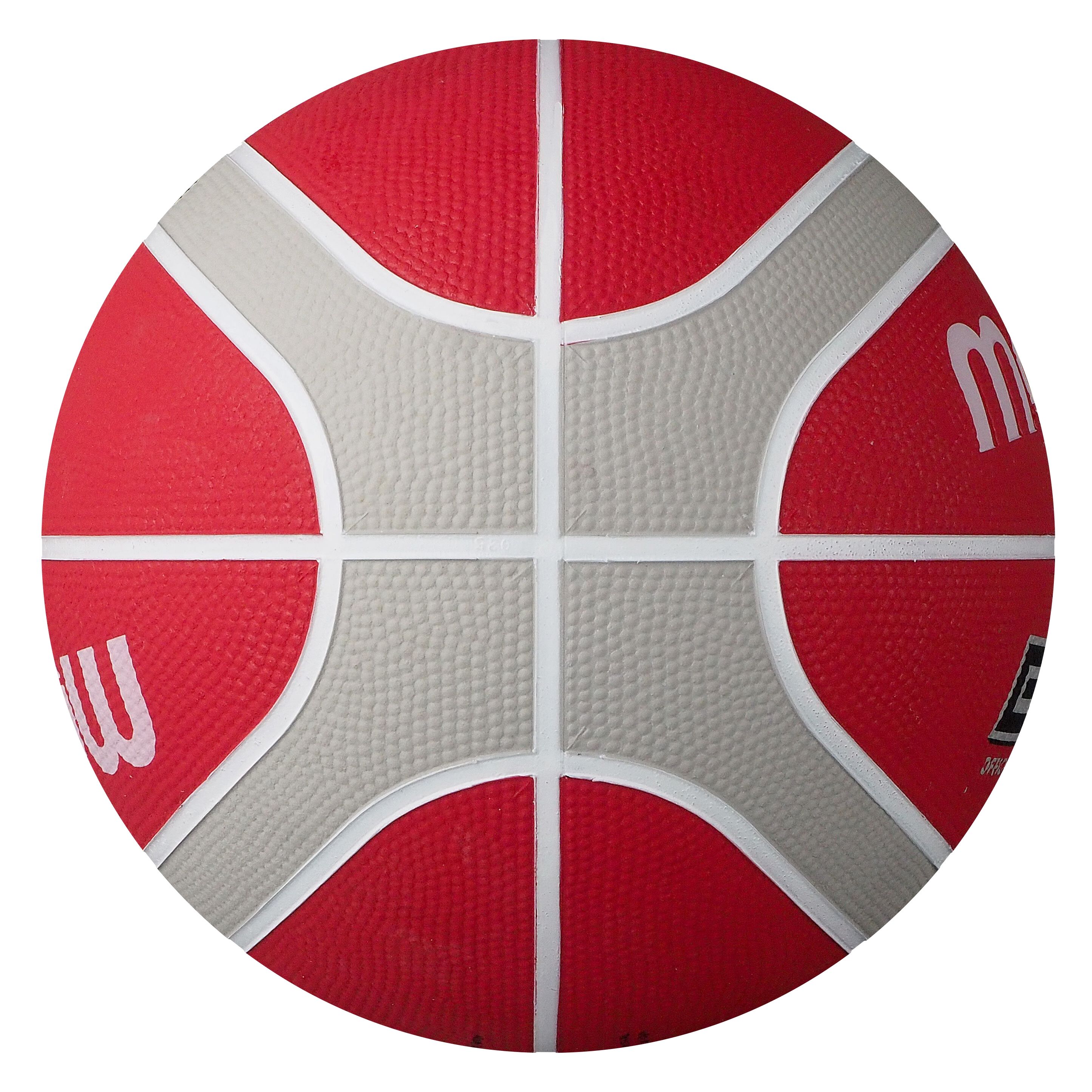 BGR Rubber Basketball