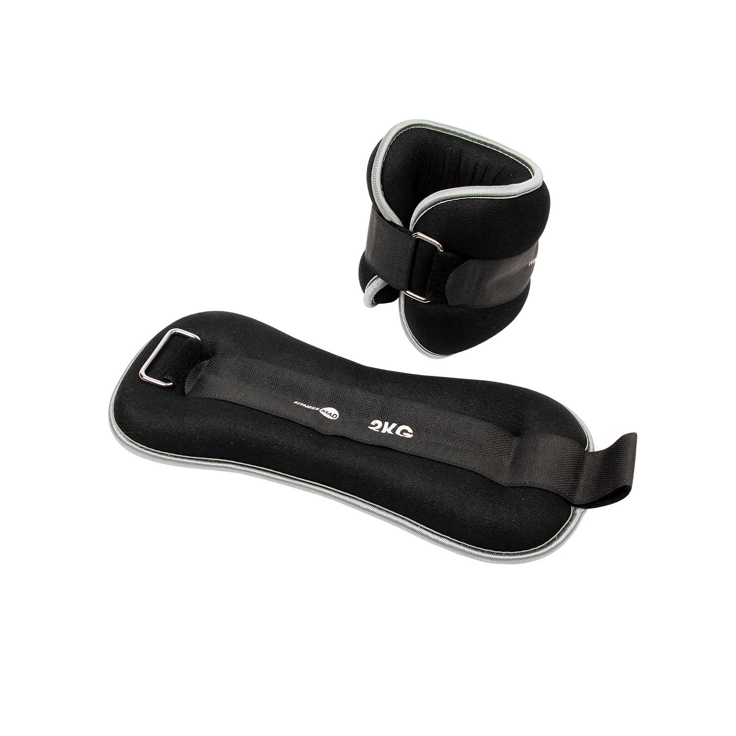 Neoprene Wrist & Ankle Weights -2 x 2kg