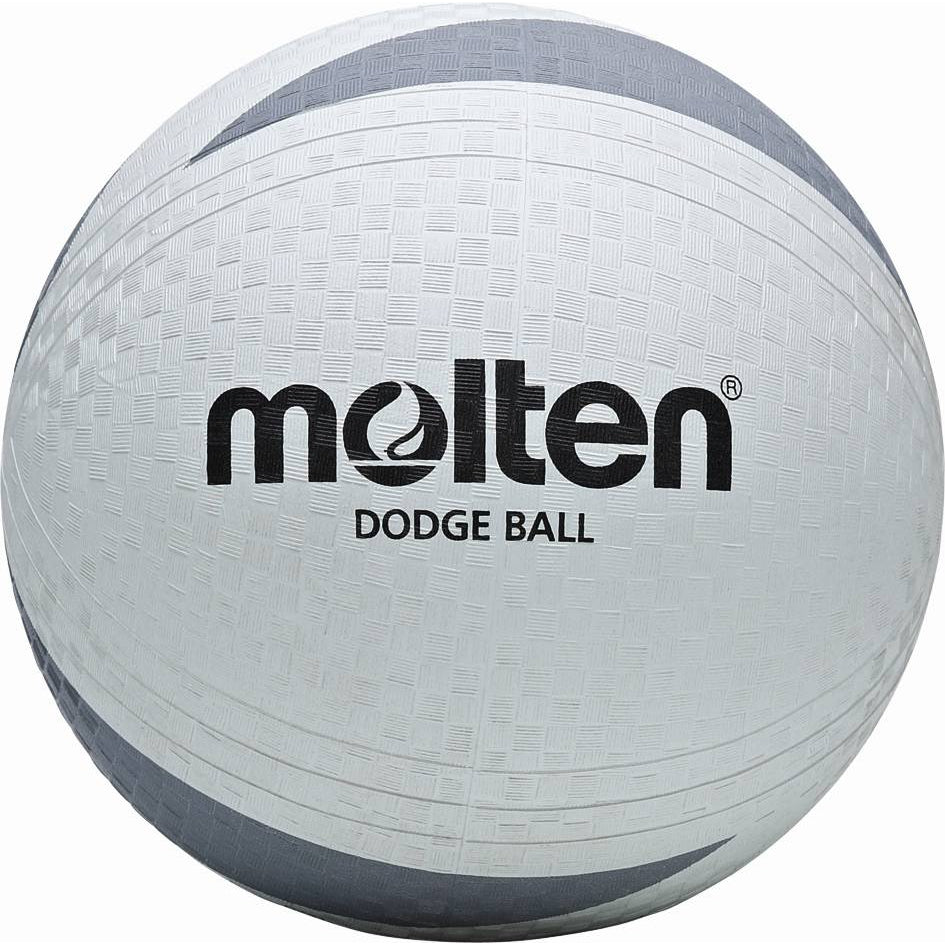 Molten White Dodgeball (Soft Touch White)