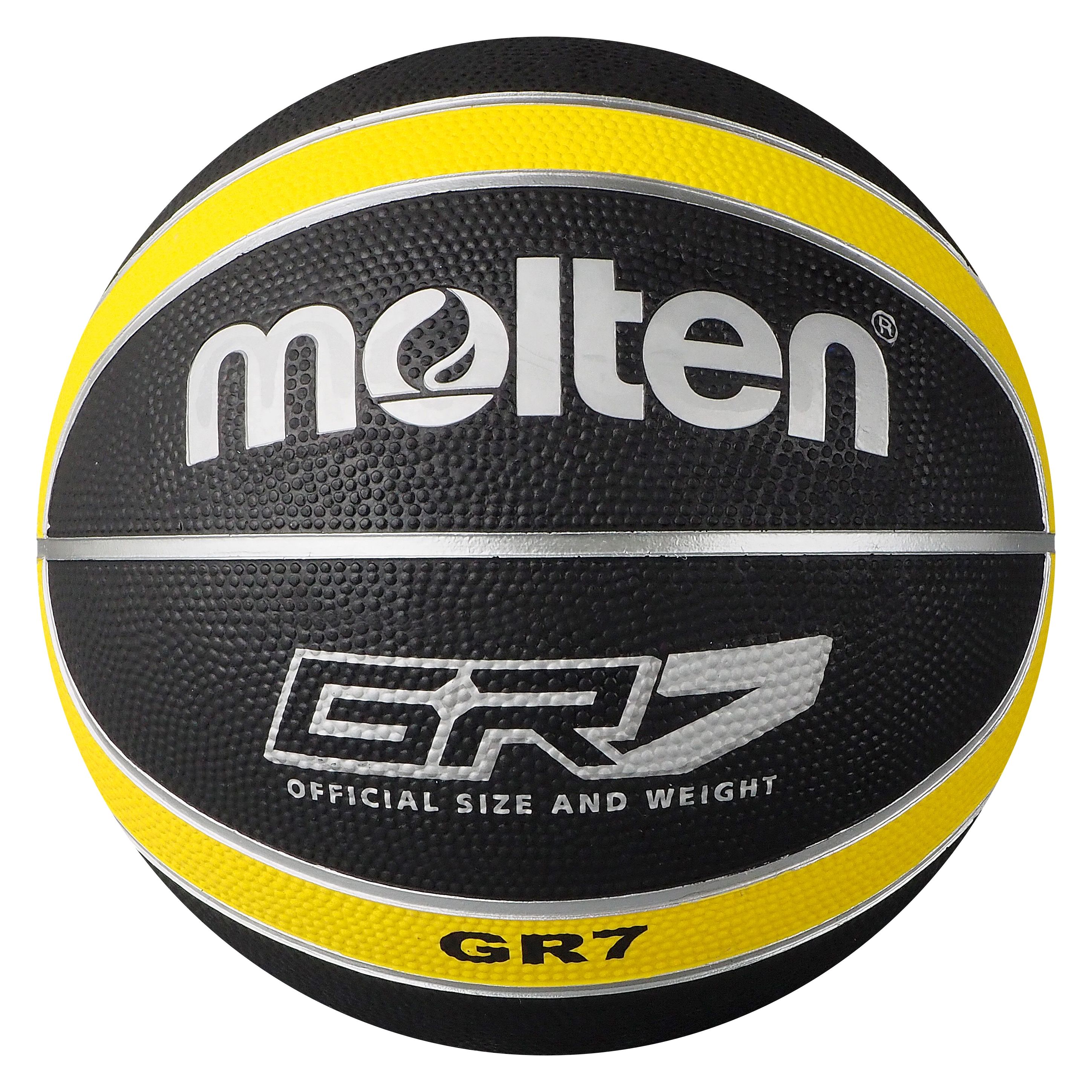 BGR Rubber Basketball