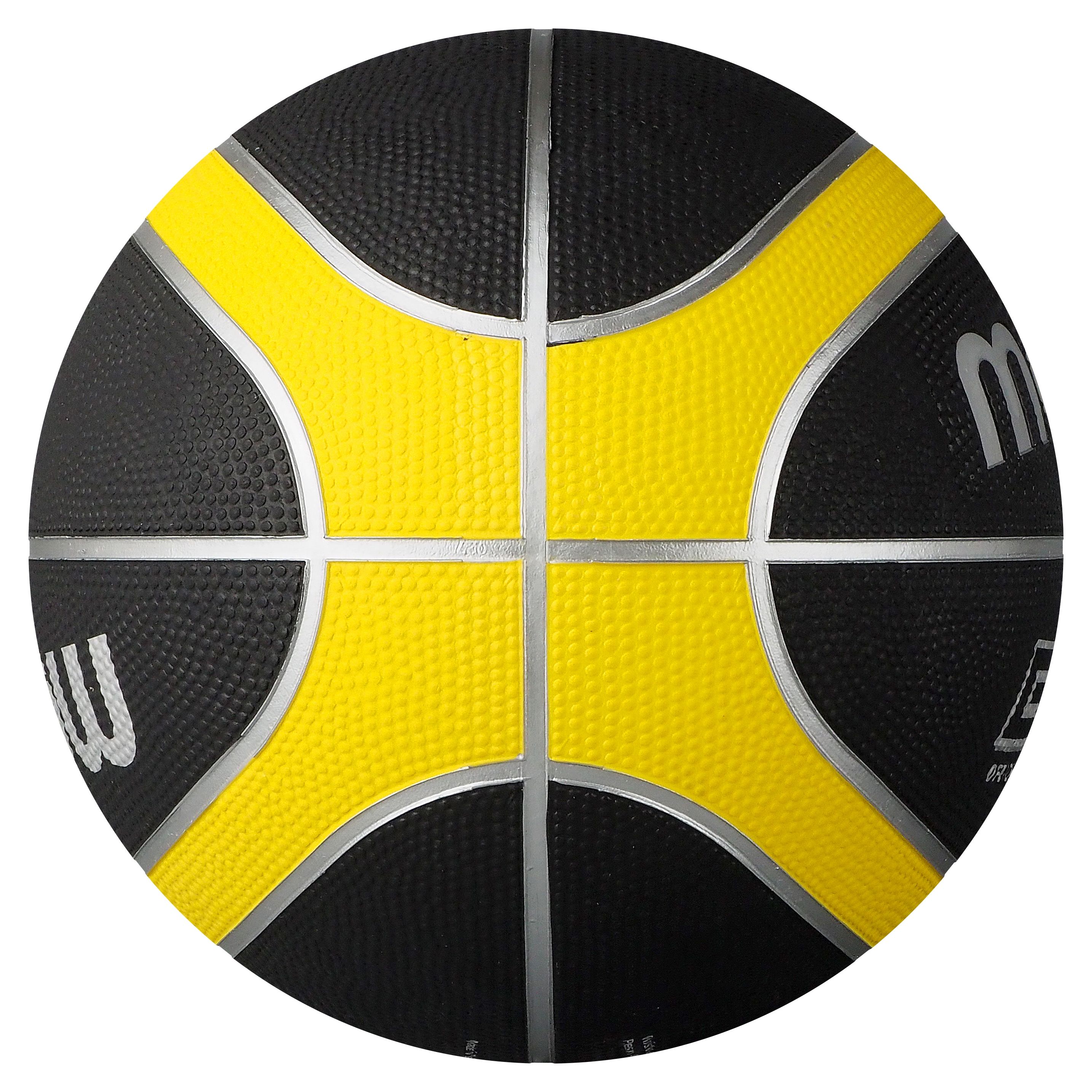 BGR Rubber Basketball