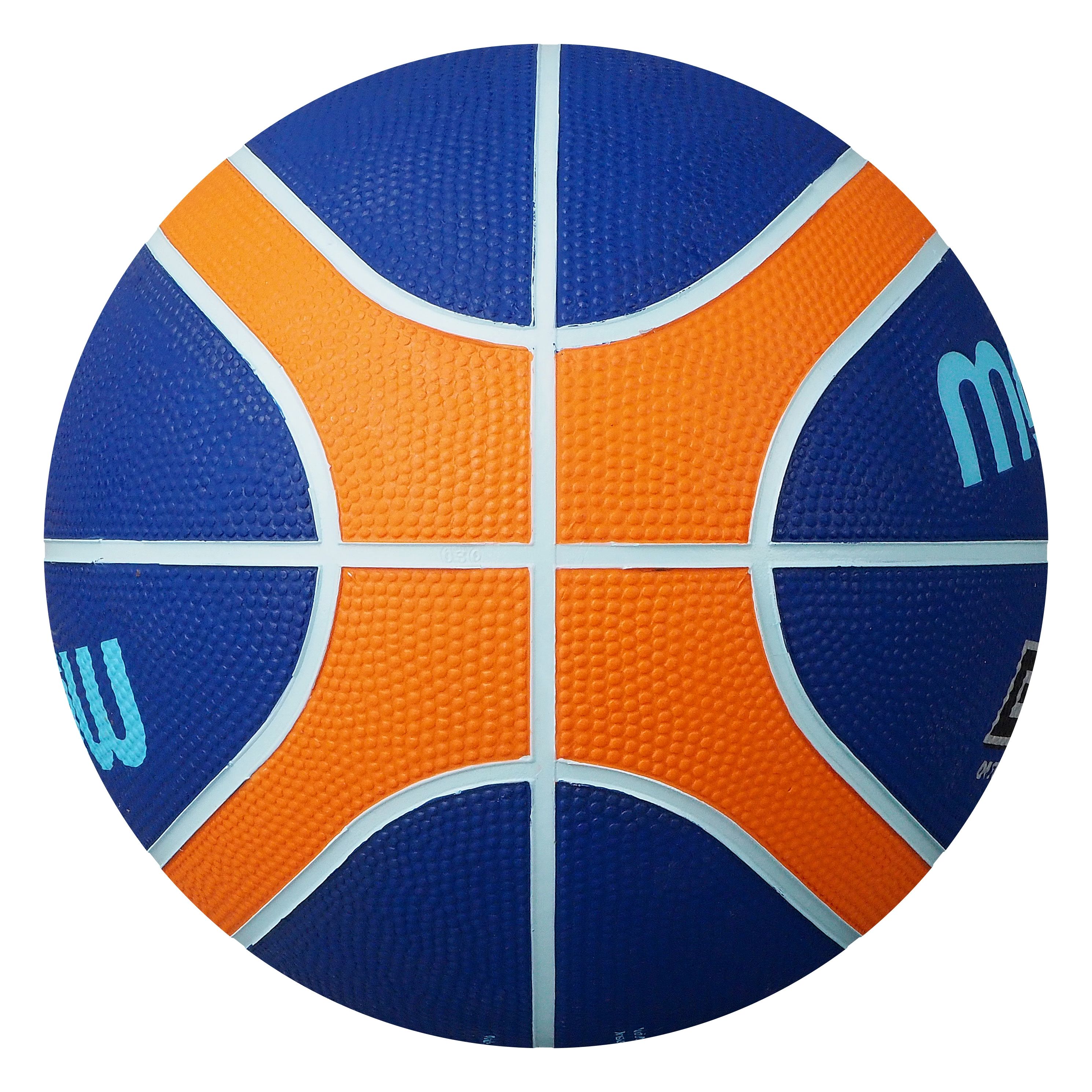 BGR Rubber Basketball