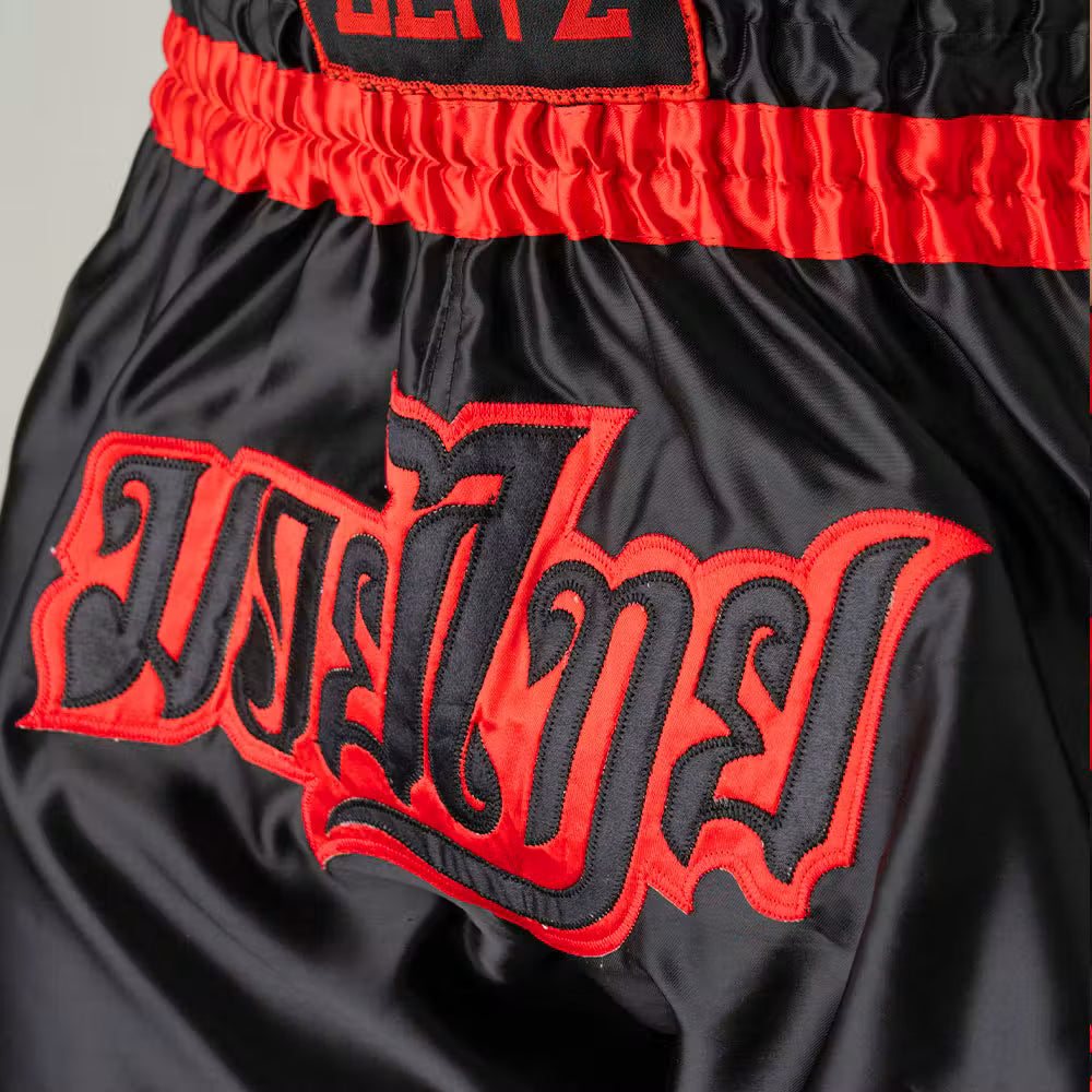 Blitz Classic Muay Thai Shorts