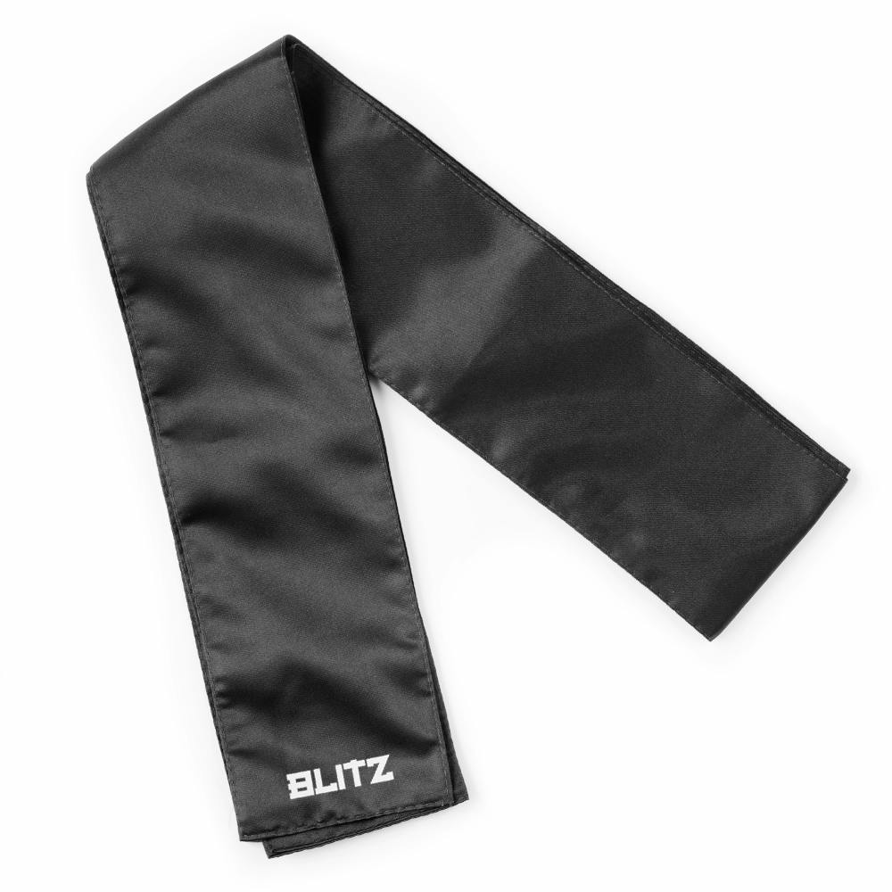 Blitz Kung Fu Sash - Black